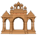 Shree Ranchhorrai Ked Temple
